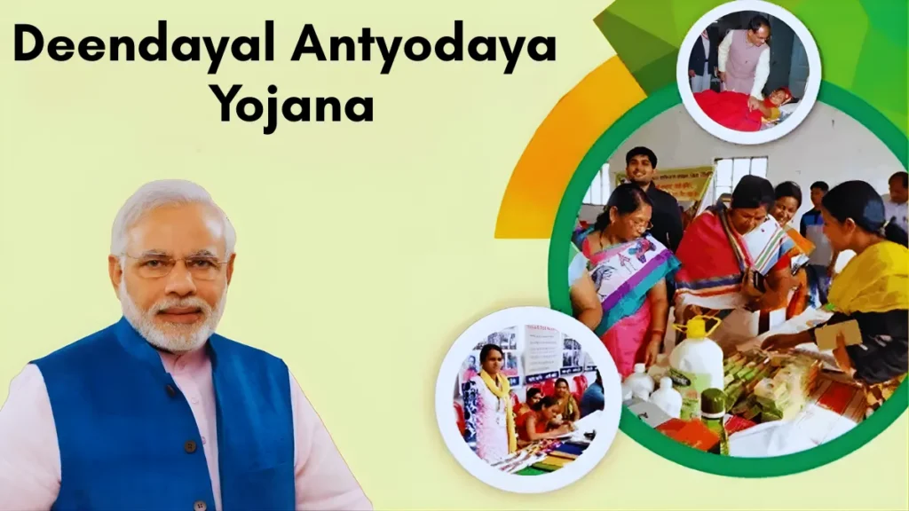 Deen Dayal Antyodaya Yojana