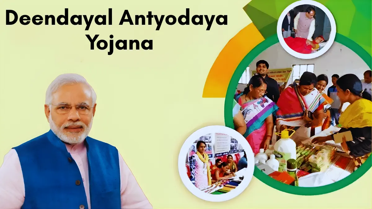 Deen Dayal Antyodaya Yojana